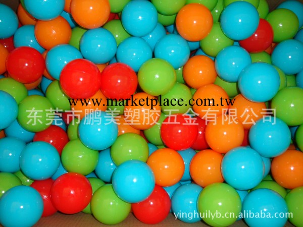 鵬美大量供應：50、55、60、65、70、80mm海洋球（符合環保標準）批發・進口・工廠・代買・代購