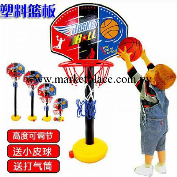 廠傢直銷兒童可升降籃球架配籃球打氣筒體育淘寶熱銷工廠,批發,進口,代購