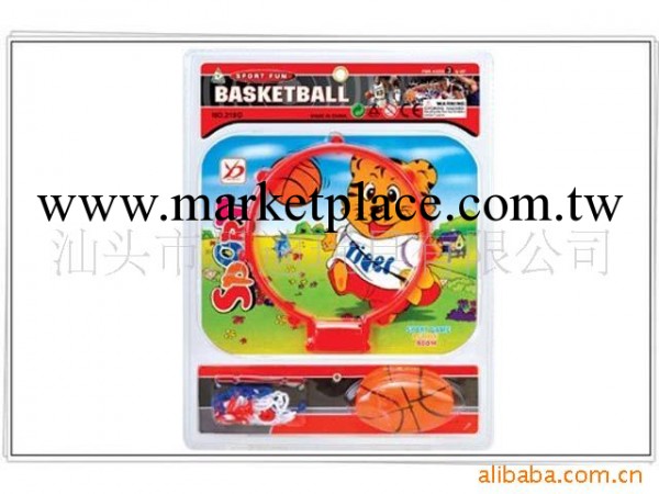 體育玩具紙籃球板BASKETBALL工廠,批發,進口,代購