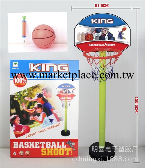 供應兒童籃球架 投球器 幼兒體育工廠,批發,進口,代購