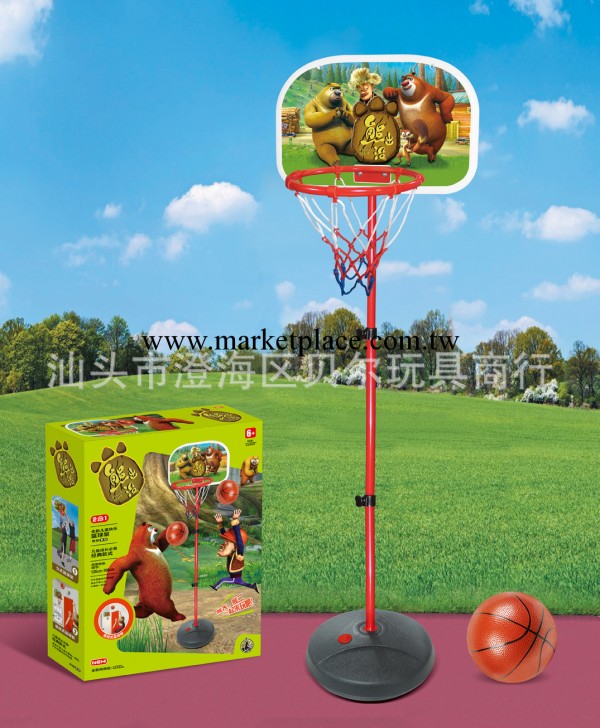 兒童籃球板 玩具球 熊出沒籃球板 兒童體育運動玩具籃球板系列批發・進口・工廠・代買・代購