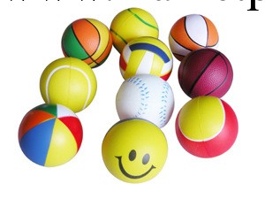 Pu球 Pu玩具球 Pu手捏玩具 聚氨酯彩色球 廣告玩具球工廠,批發,進口,代購