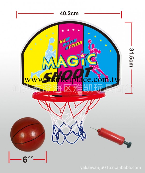 供應2014新款兒童體育系列 籃球板攜帶球 兒童運動必備產品工廠,批發,進口,代購