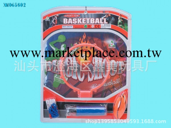 寶寶運動籃球板XM065692工廠,批發,進口,代購