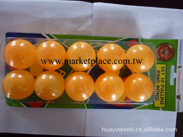 廠傢供應：塑料乒乓球40MM,38MM  夜光球   彩色球工廠,批發,進口,代購