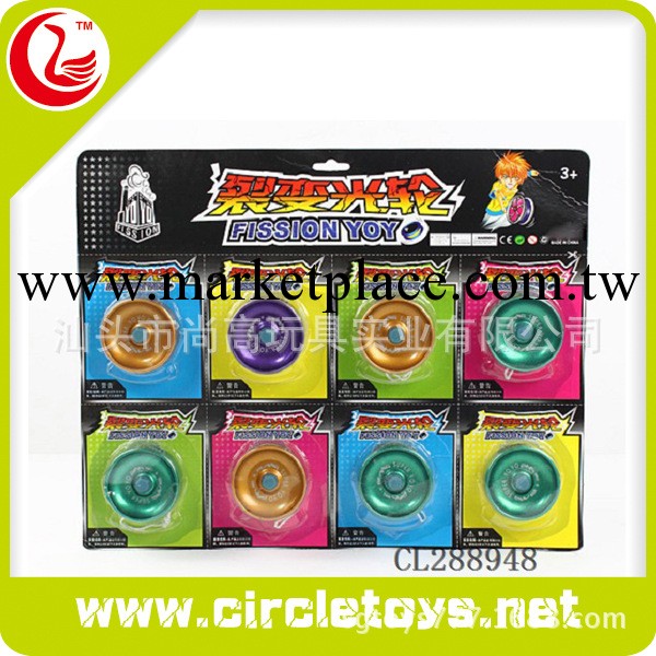 CL288948合金YOYO   溜溜球   6cm悠悠    線控玩具工廠,批發,進口,代購