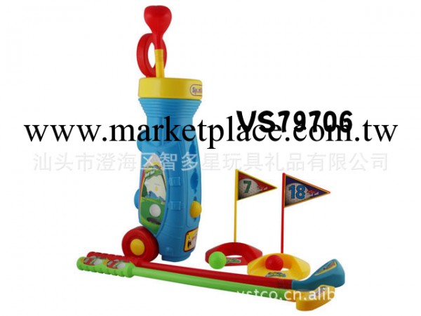 供應玩具高爾夫球套 兒童玩具高爾夫球套 塑料玩具高爾夫球套批發工廠,批發,進口,代購