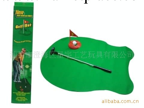 高爾夫球玩具 高爾夫球套裝玩具 高爾夫球玩具系類(圖)批發・進口・工廠・代買・代購