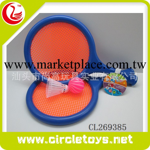 CL269385玩具球拍  網麵球拍   兒童體育玩具工廠,批發,進口,代購