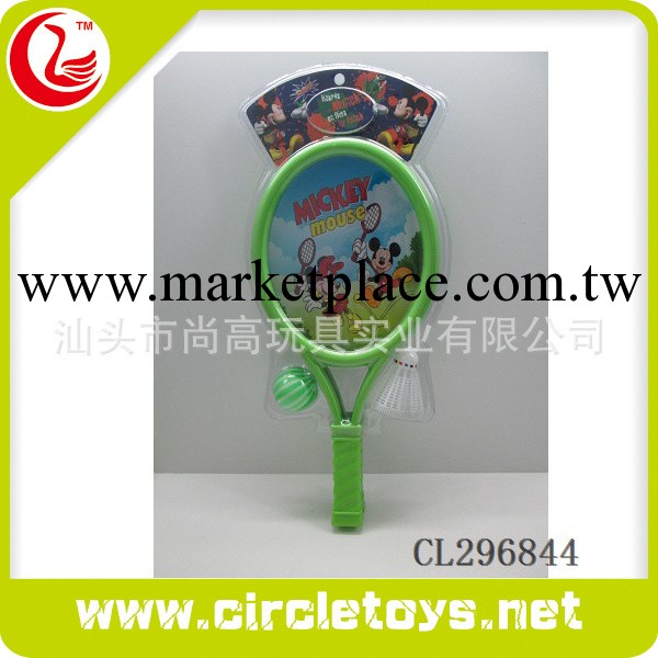 CL296844球拍   網球拍   卡通羽毛球   兒童體育玩具工廠,批發,進口,代購