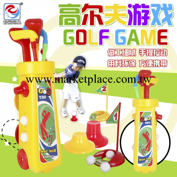 兒童高爾夫玩具 益智玩具 高爾夫球桿套裝戶外親子運動批發批發・進口・工廠・代買・代購