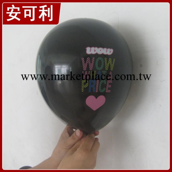 彩印氣球，印刷氣球，玩具氣球，小氣球工廠,批發,進口,代購