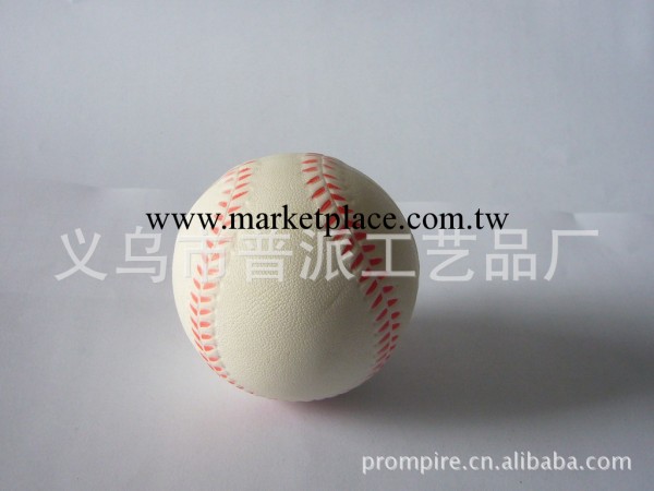 供應PU棒球壓力球，物廉價美，質量可靠（量大優）批發・進口・工廠・代買・代購