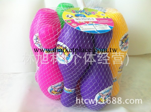 批發仿真體育類玩具 彩色保齡球網袋套裝 吹瓶玩具保齡球(X12)工廠,批發,進口,代購