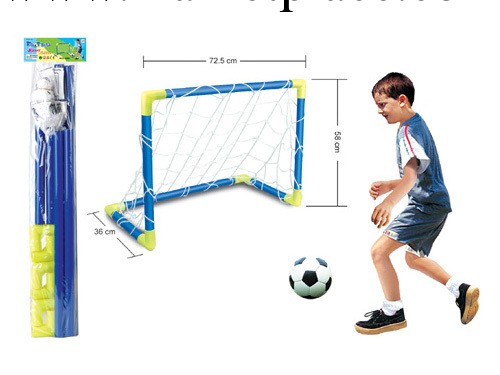 兒童玩具足球門 YLH10237工廠,批發,進口,代購