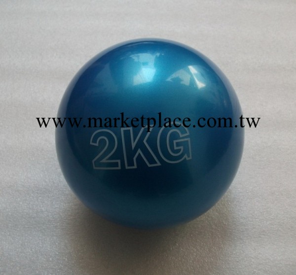 2KG充氣實心球，標準重量大小，中考專用實心球工廠,批發,進口,代購