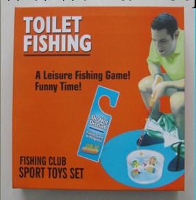 廁所釣魚 體育玩具 兒童益智玩具 運動玩具 新奇玩具工廠,批發,進口,代購