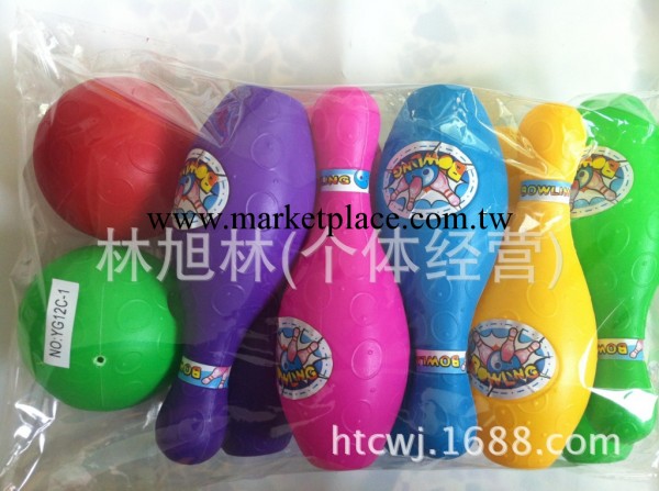 批發仿真體育類玩具 彩色保齡球套裝OPP袋裝 吹瓶玩具保齡球(X12)工廠,批發,進口,代購