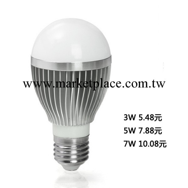LED球泡燈 3W5W7W高亮 LED燈泡 5730 廠傢批發工廠,批發,進口,代購