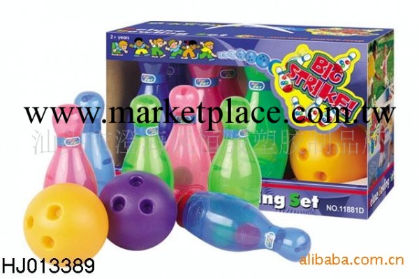 7寸透明保齡球/運動玩具球/兒童保齡球玩具/益智體育玩具工廠,批發,進口,代購