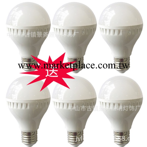 工廠批發 性價比 LED球泡 塑料球泡燈 3W 5W 7W 9W LED節能燈球泡工廠,批發,進口,代購