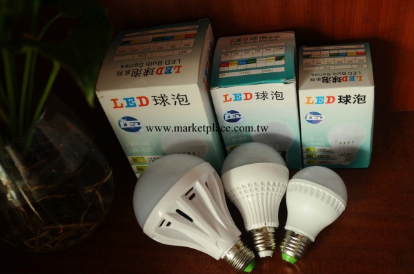 2014年江湖熱賣產品 LED球泡燈 節能燈 節能照明 1瓦節能燈工廠,批發,進口,代購