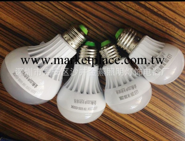 廠傢供應/LED球泡燈/LED感應球泡/LED聲光控球泡3-5W工廠,批發,進口,代購