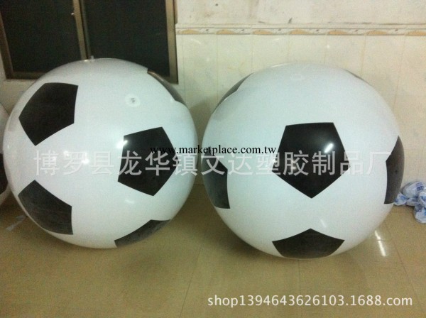 工廠專業生產:pvc充氣足球,黑白足球,100cm充氣足球,世界杯足球王工廠,批發,進口,代購