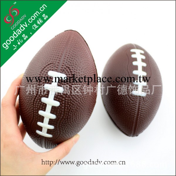 直徑10cm的PU足球 PU橄欖球 廣告PU壓力球工廠,批發,進口,代購