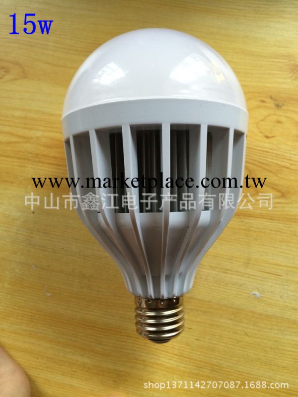 省電一流led球泡燈15W~50W LED球泡燈 塑料耐高溫 商用 工業 傢用工廠,批發,進口,代購