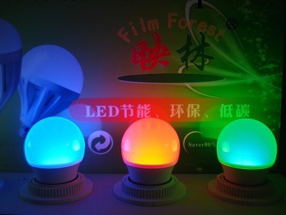 生產供應 2013林映新款LED球泡燈 2W紅綠藍白彩色球泡登工廠,批發,進口,代購