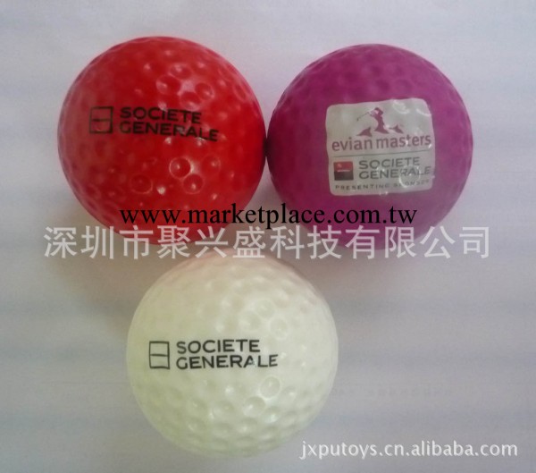 PU高爾夫球,PU球，PU壓力球，發泡球，PU玩具工廠,批發,進口,代購