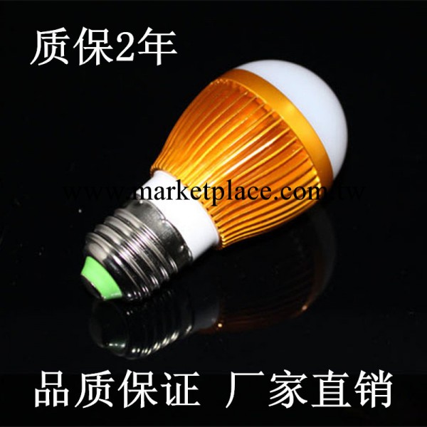 超亮led節能燈泡 廠傢led燈泡3W 5W 7W 12w 18w led球泡燈批發工廠,批發,進口,代購