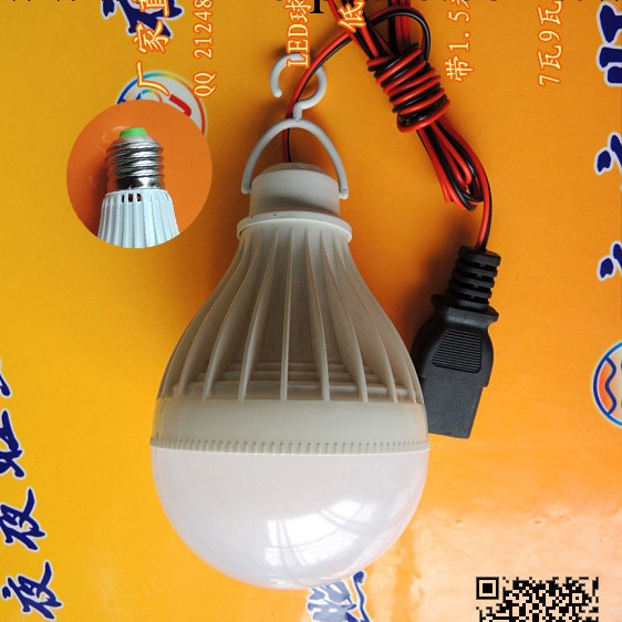 低壓直流夜市照明燈 12-85v通用電動車LED塑料球泡燈48v 60v36v工廠,批發,進口,代購