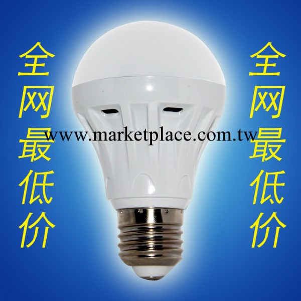 led塑料球泡燈 照明燈 廠傢超值特價批發3w5w7w9w12w 夜市照明工廠,批發,進口,代購