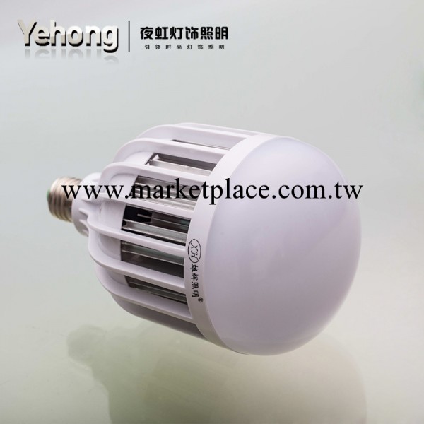 LED24W鳥籠球泡燈 PC外殼 廠傢直銷 量大從優 保兩年工廠,批發,進口,代購