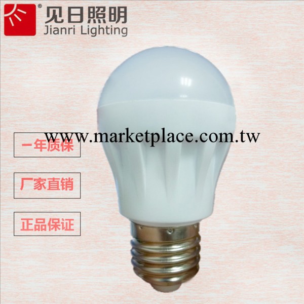 廠傢直銷 5W高光效低能耗正白LED球泡燈工廠,批發,進口,代購