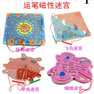 兒童玩具磁性寶寶益智早教智力迷宮磁性環形迷宮2-3-4-5歲工廠,批發,進口,代購