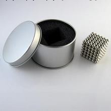益智玩具 巴克球 魔力磁球魔方（益智減壓）5MM 125粒/套鐵盒裝工廠,批發,進口,代購