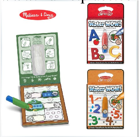 原單美國Melissa&Doug/Water Wow神奇兒童畫板   0.16工廠,批發,進口,代購