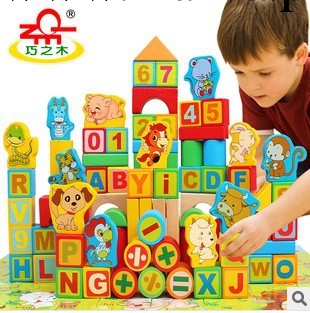 巧之木數字字母交通積木兒童玩具十二生肖益智大塊積木玩具 3kg批發・進口・工廠・代買・代購