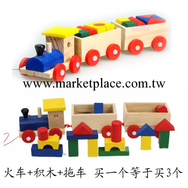 早教玩具 益智玩具兒童三節積木小火車拖拉玩具 木質/制玩具批發批發・進口・工廠・代買・代購