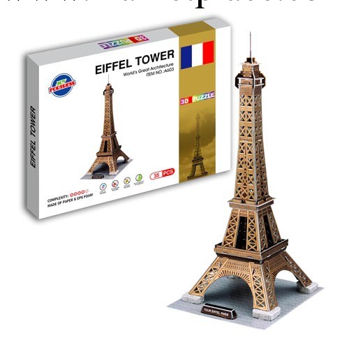 3d立體拼圖diy益智玩具手工建築模型法國埃菲爾鐵塔 廠傢自廠銷售工廠,批發,進口,代購