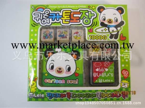 樂樂文具廠傢直銷韓國文具可愛卡通兒童木頭印章批發LL-Y-A138批發・進口・工廠・代買・代購