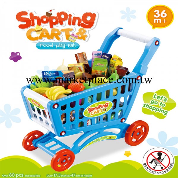 兒童過傢傢玩具 仿真超市購物小推車玩具 配52款食物批發・進口・工廠・代買・代購