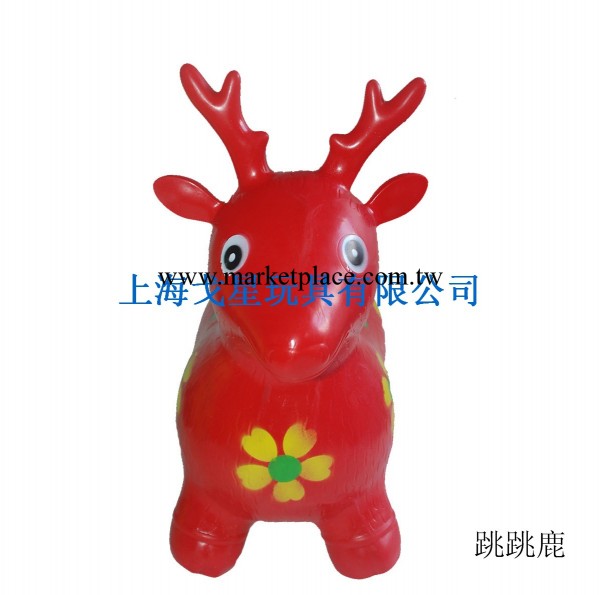 普通跳跳鹿 供應塑膠加大加厚充氣玩具 上海兒童pvc玩具廠傢直銷批發・進口・工廠・代買・代購