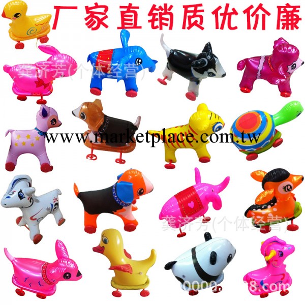廠傢直銷 加厚PVC兒童手拉車玩具 動物充氣玩具 拉線玩具多款混批發・進口・工廠・代買・代購