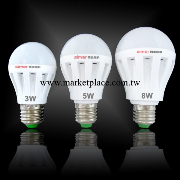企業集采 3W5W8W LED球泡燈 LED節能燈泡 現貨批發代理批發・進口・工廠・代買・代購