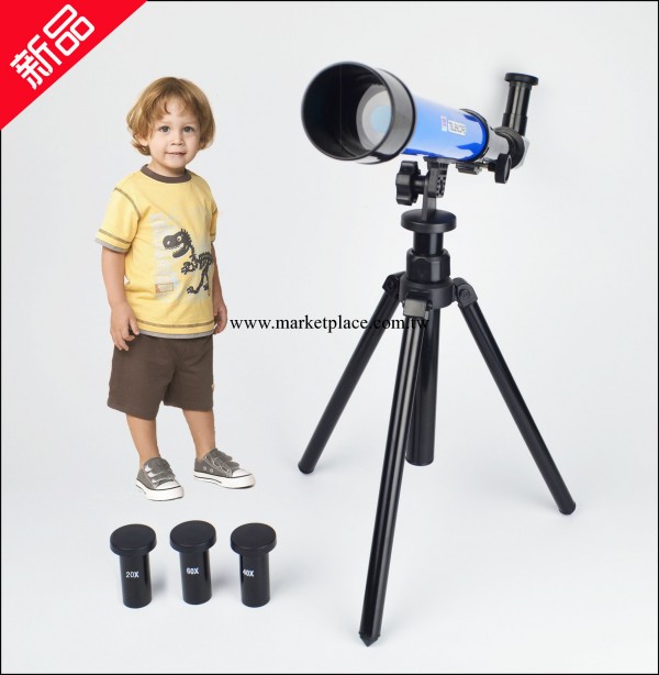 奧視界天文望遠鏡 兒童科教玩具60x40X20X廠傢直銷批發批發・進口・工廠・代買・代購