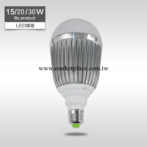 廠傢推薦E27螺口led球燈泡批發 15W/18W/24WLED燈泡 led鋁殼燈具工廠,批發,進口,代購
